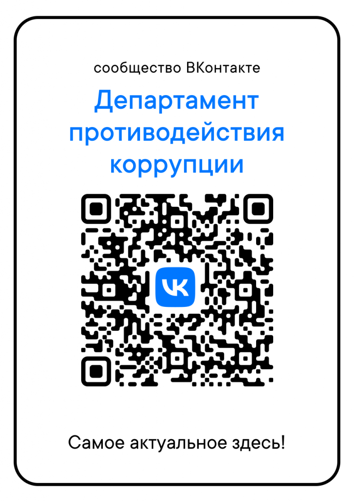 qr.png